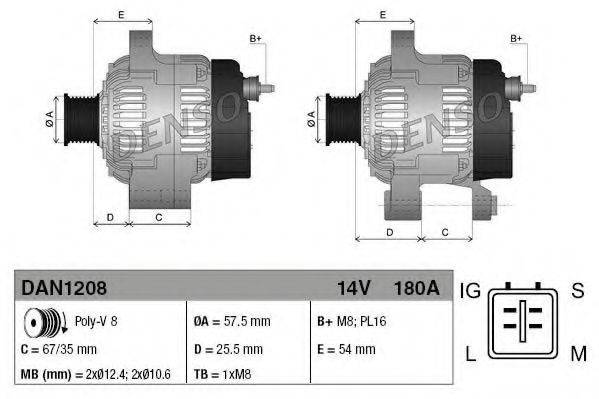 DENSO DAN1208 Генератор