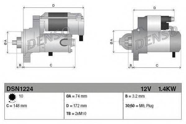 DENSO DSN1224 Стартер