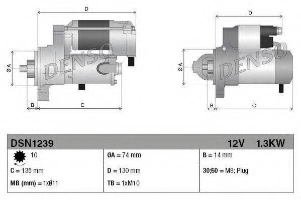 DENSO DSN1239 Стартер