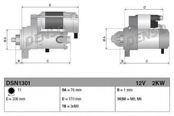 DENSO DSN1301 Стартер