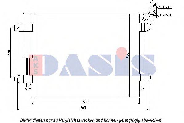 AKS DASIS 042015N Конденсатор, кондиціонер