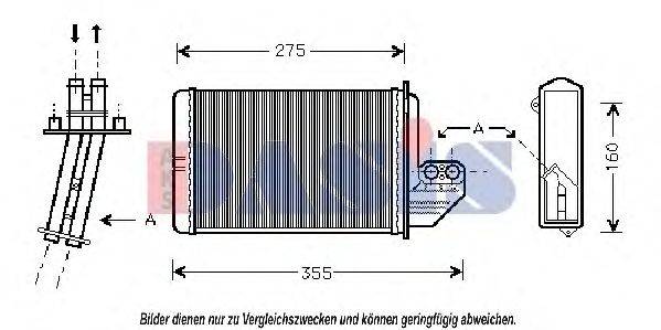 AKS DASIS 059150N Теплообмінник, опалення салону