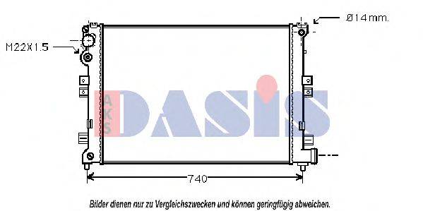 AKS DASIS 060650N Радіатор, охолодження двигуна