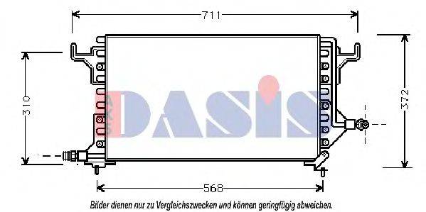 AKS DASIS 062070N Конденсатор, кондиціонер