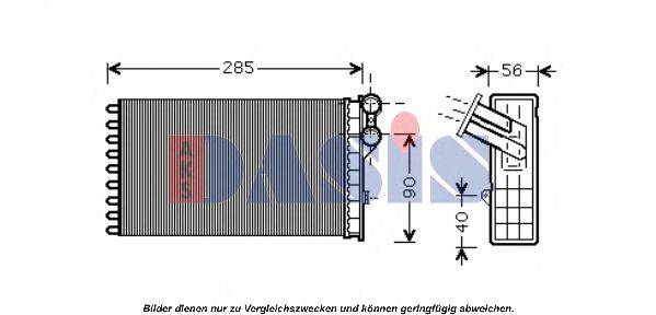 AKS DASIS 069002N Теплообмінник, опалення салону