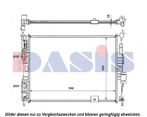 AKS DASIS 070129N Радіатор, охолодження двигуна