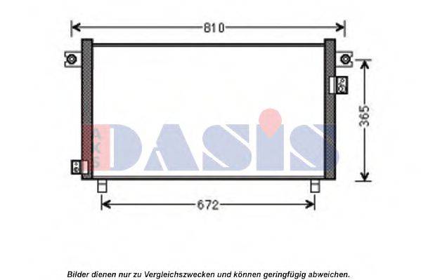 AKS DASIS 072042N Конденсатор, кондиціонер