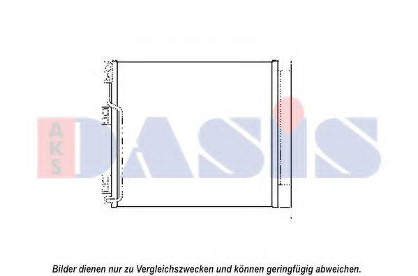 AKS DASIS 072045N Конденсатор, кондиціонер