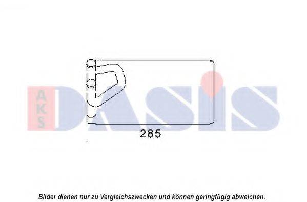 AKS DASIS 079005N Теплообмінник, опалення салону