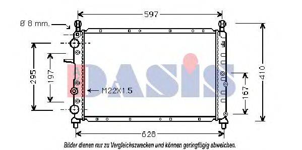 AKS DASIS 080700N Радіатор, охолодження двигуна