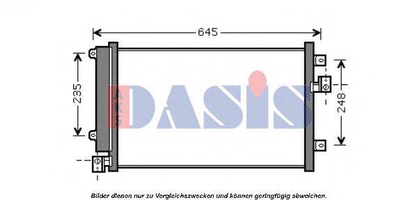 AKS DASIS 082043N Конденсатор, кондиціонер