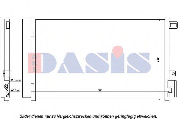 AKS DASIS 082047N Конденсатор, кондиціонер