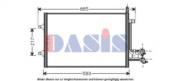 AKS DASIS 092045N Конденсатор, кондиціонер