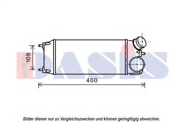 AKS DASIS 097017N Інтеркулер