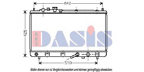 AKS DASIS 111270N Радіатор, охолодження двигуна