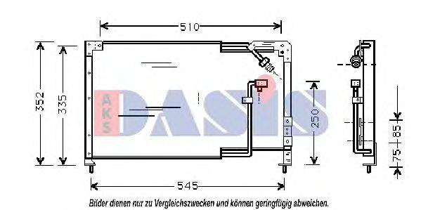 AKS DASIS 112004N Конденсатор, кондиціонер