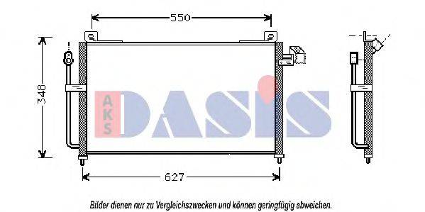 AKS DASIS 112330N Конденсатор, кондиціонер