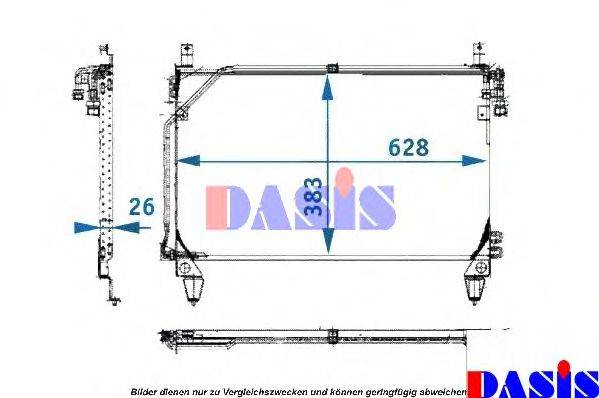 AKS DASIS 121910N Конденсатор, кондиціонер