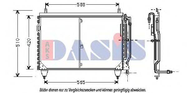 AKS DASIS 121940N Конденсатор, кондиціонер