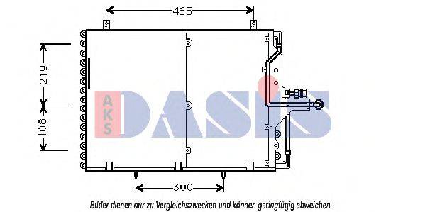 AKS DASIS 122950N Конденсатор, кондиціонер