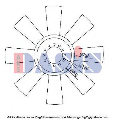 AKS DASIS 128102N Крильчатка вентилятора, охолодження двигуна