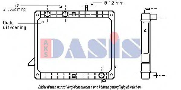 AKS DASIS 130540N Радіатор, охолодження двигуна