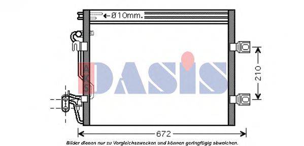 AKS DASIS 132009N Конденсатор, кондиціонер