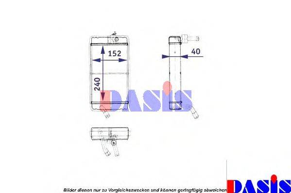 AKS DASIS 139080N Теплообмінник, опалення салону