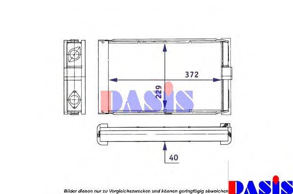 AKS DASIS 139500T Теплообмінник, опалення салону