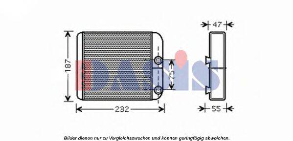 AKS DASIS 149001N Теплообмінник, опалення салону