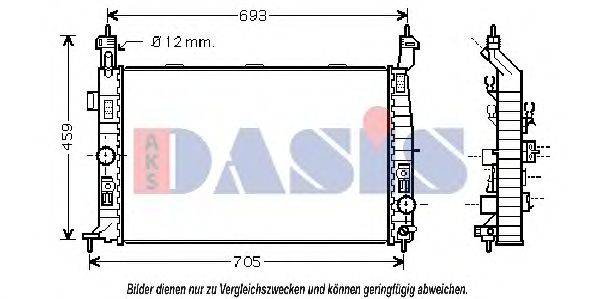 AKS DASIS 150057N Радіатор, охолодження двигуна