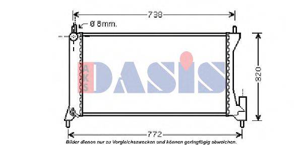 AKS DASIS 150075N Радіатор, охолодження двигуна