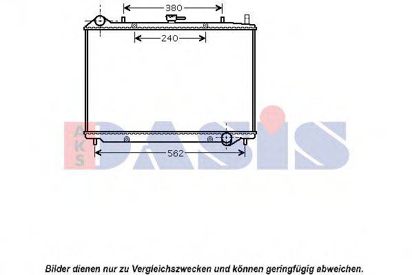 AKS DASIS 150087N Радіатор, охолодження двигуна