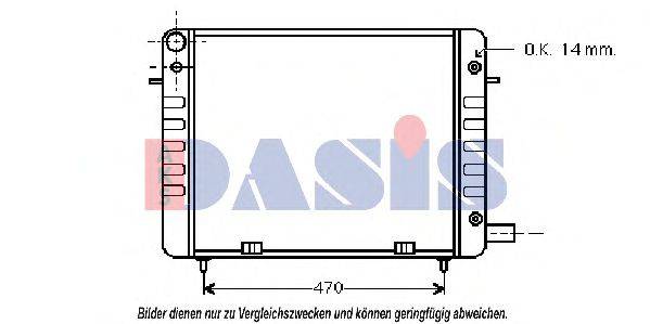 AKS DASIS 150970N Радіатор, охолодження двигуна