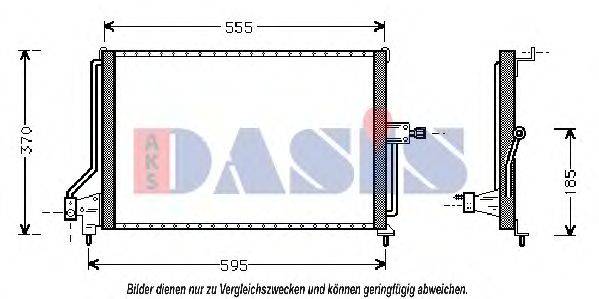 AKS DASIS 152680N Конденсатор, кондиціонер