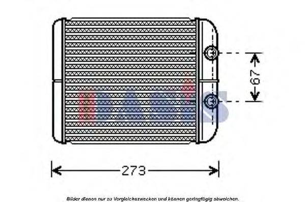 AKS DASIS 186002N Теплообмінник, опалення салону