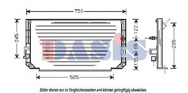 AKS DASIS 212003N Конденсатор, кондиціонер