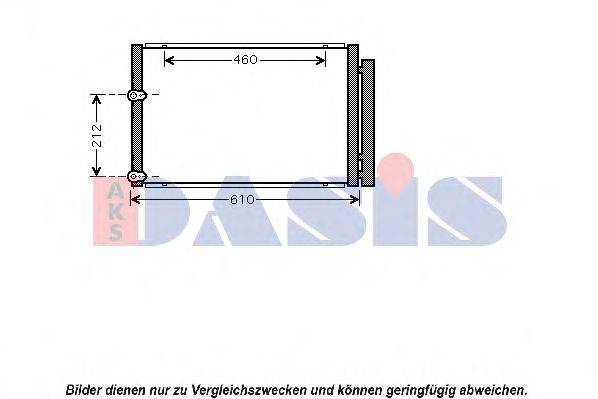 AKS DASIS 212042N Конденсатор, кондиціонер