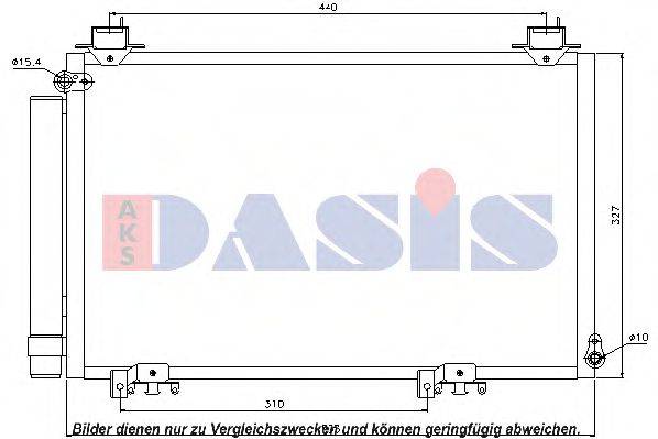 AKS DASIS 212044N Конденсатор, кондиціонер