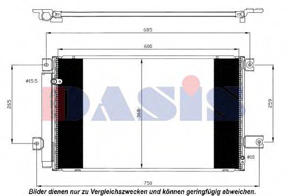 AKS DASIS 212058N Конденсатор, кондиціонер