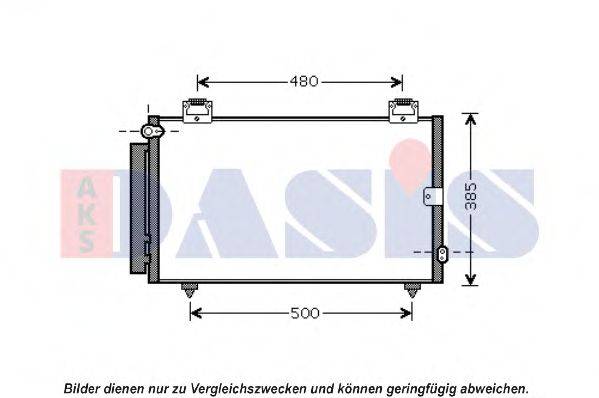 AKS DASIS 212084N Конденсатор, кондиціонер