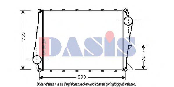 AKS DASIS 287100N Інтеркулер