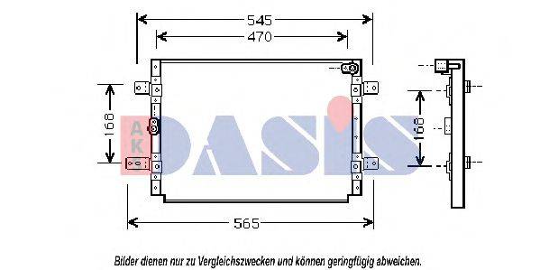 AKS DASIS 322002N Конденсатор, кондиціонер