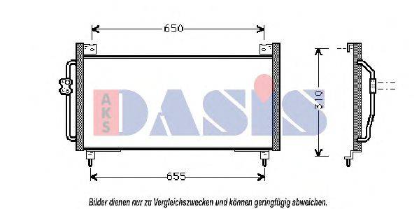 AKS DASIS 352002N Конденсатор, кондиціонер