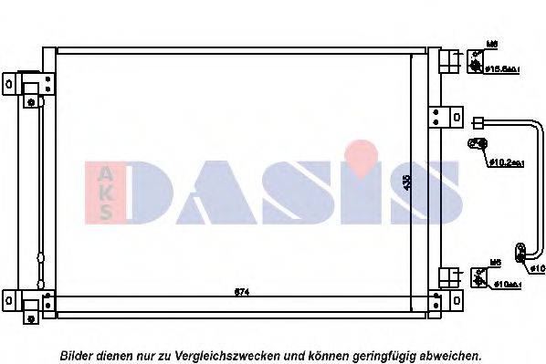 AKS DASIS 352009N Конденсатор, кондиціонер