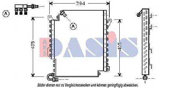 AKS DASIS 482010N Конденсатор, кондиціонер