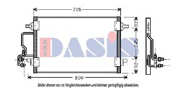 AKS DASIS 482200N Конденсатор, кондиціонер