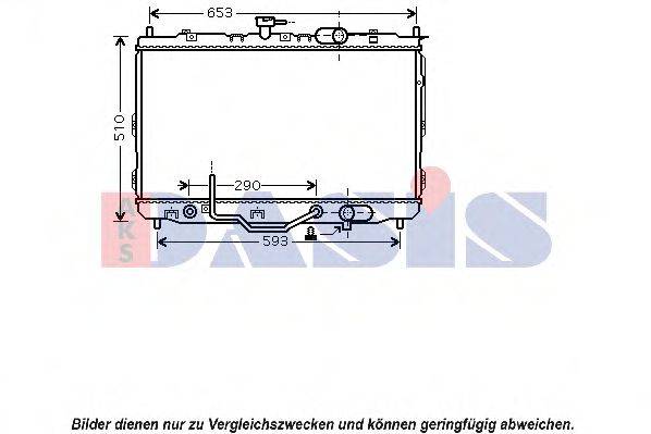 AKS DASIS 510085N Радіатор, охолодження двигуна