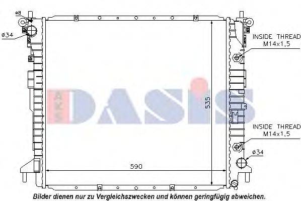 AKS DASIS 510089N Радіатор, охолодження двигуна