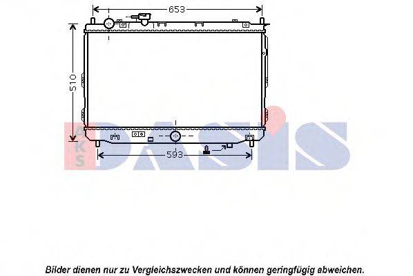 AKS DASIS 510092N Радіатор, охолодження двигуна